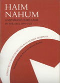 Nahum Anglais 1