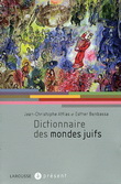 monde-juifs