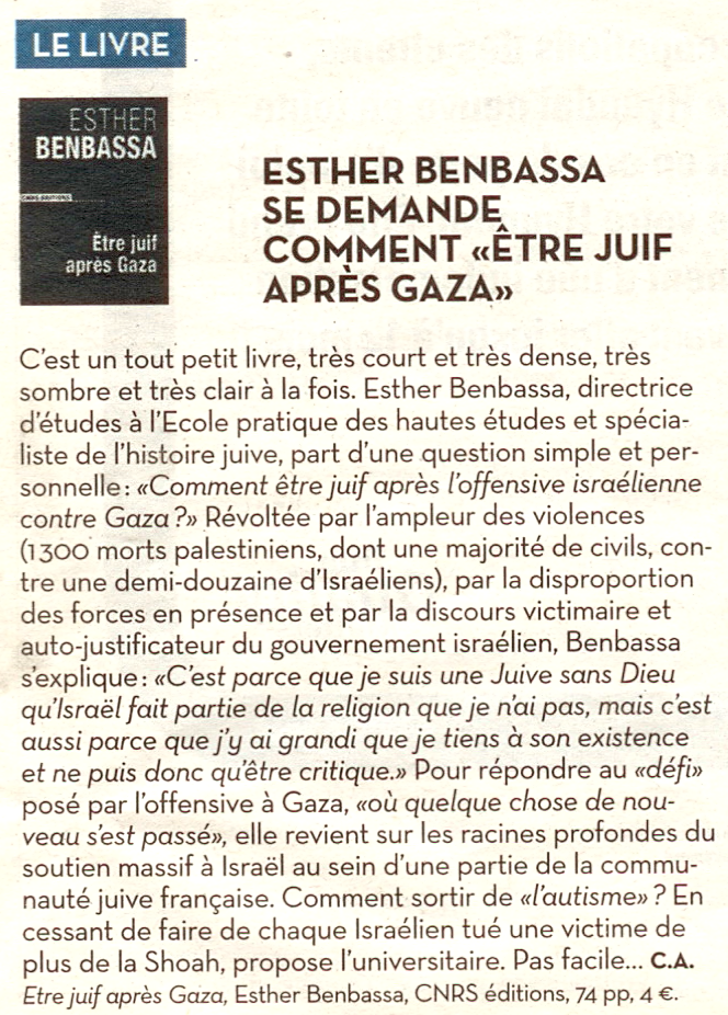 Le Siècle juif le XXIème siècle