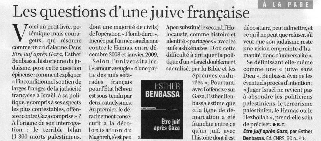 ExpressGaza ExpressGaza