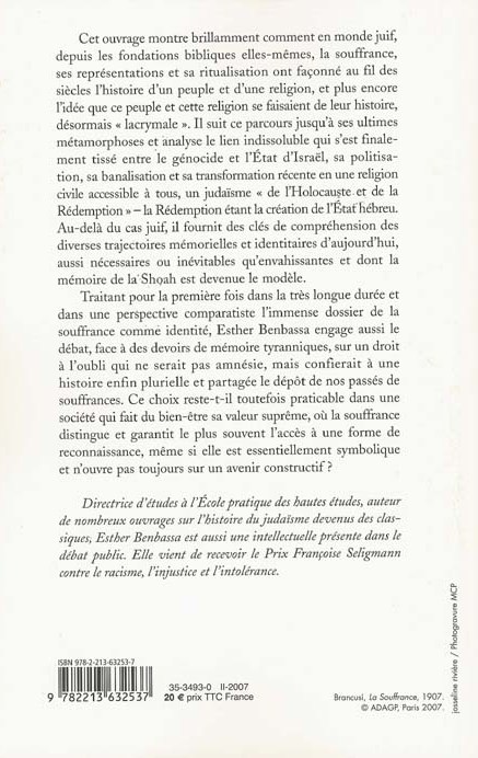 cadre_La_Souffrance_2